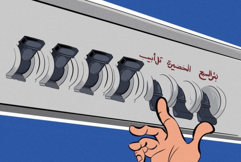 آذار “كابوس” الإحتلال.. وفلسطين في الوجدان!