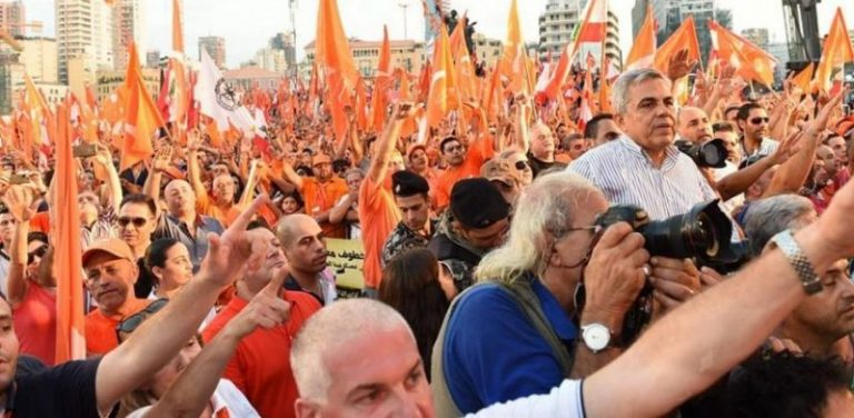 التيار الوطني الحر