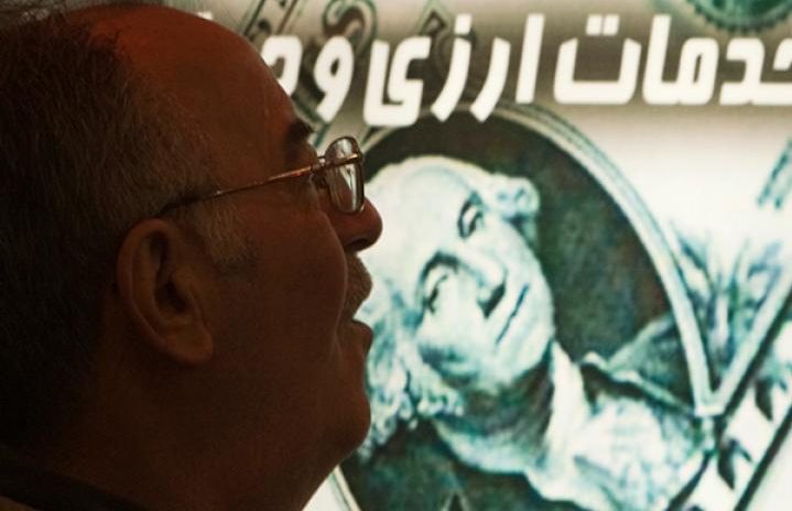 ما هي مكاسب إيران المالية من العودة إلى الاتفاق النووي؟