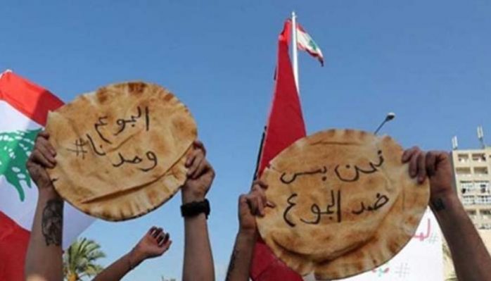 ربطة الخبز بـثلاثين ألفاً؟