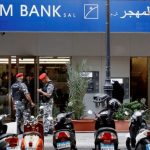 بنك لبنان والمهجر