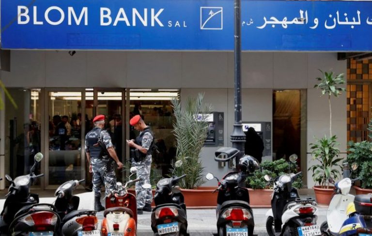 خاص “الجريدة”.. بالأسماء والصورة: هؤلاء من قررت القاضية عون حجز أملاكهم من أصحاب المصارف