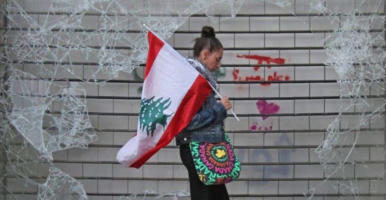 خيبة دولية من “قوى التغيير”