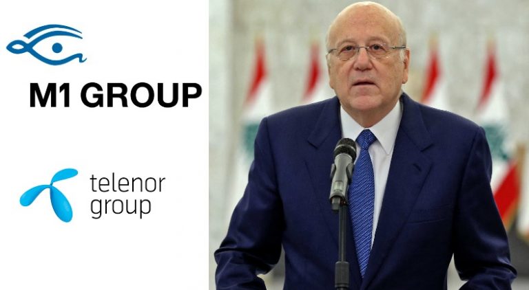 ميقاتي يشتري الاتصالات في ميانمار