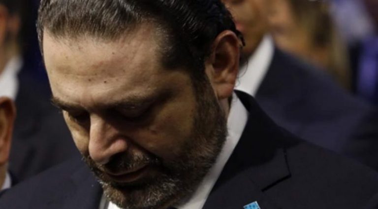 الحريري على مفترق خطير: انصياع.. أم تمرّد؟