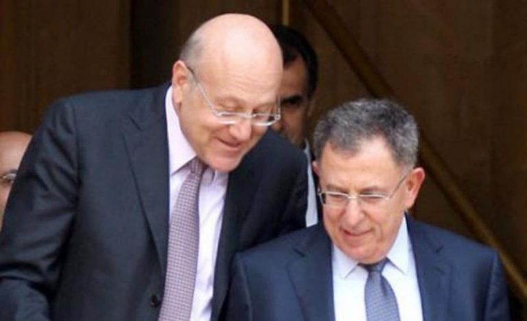 السنيورة وميقاتي يحسمان قرارهما “معاً” الجمعة