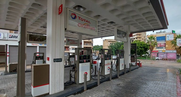 إصابة عامل محطة وقود بإشكال مسلح في زوق مكايل