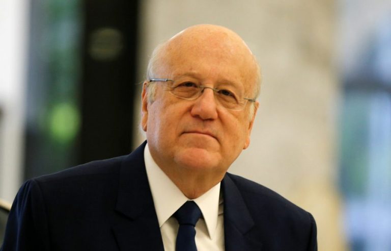 هل يعلن ميقاتي عزوفه عن الترشح؟