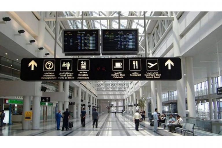 تصنيف لأقوى وأضعف جوازات السفر لعام 2023.. اين حل لبنان؟