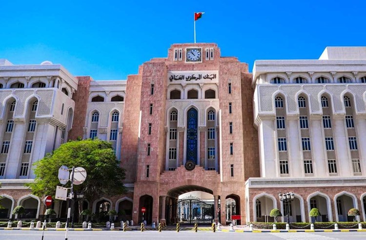 بعد 40 عاماً من التأخير.. بريطانيا تسدّد ديونها لإيران عبر عُمان