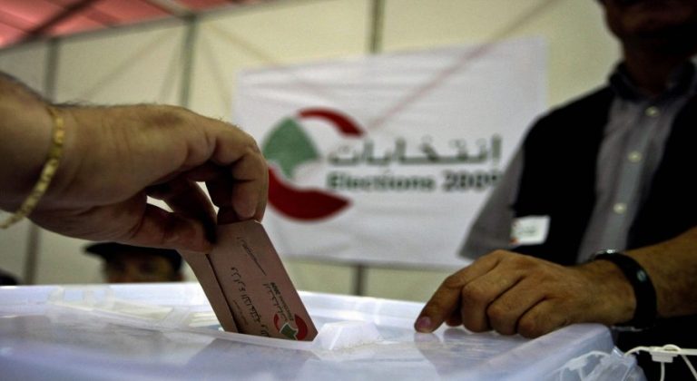 عدد طلبات الترشيح للانتخابات النيابية تخطى الـ 800