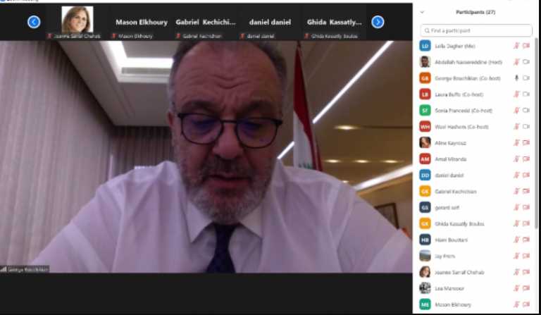 بوشكيان في مؤتمر نظام الأفضليات المعمم: ننتظر ان تصبح اميركا سوقا