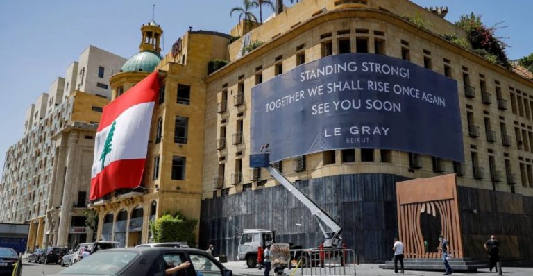 الفنادق: إمّا الإقفال أو رفع الأسعار