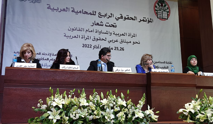 عناية عزالدين: إقرار الكوتا في انتخابات 2026 هدف أساسي