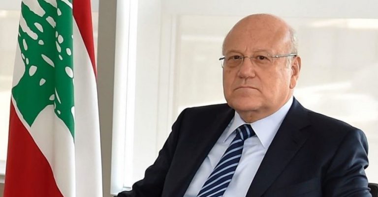 ميقاتي طلب من الأمم المتحدة دعم لبنان في ملف الأمن الغذائي