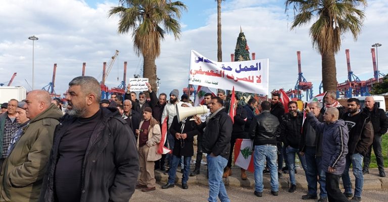 سائقو مرفأ بيروت: طفح كيل تجويعنا نحن وعائلاتنا..