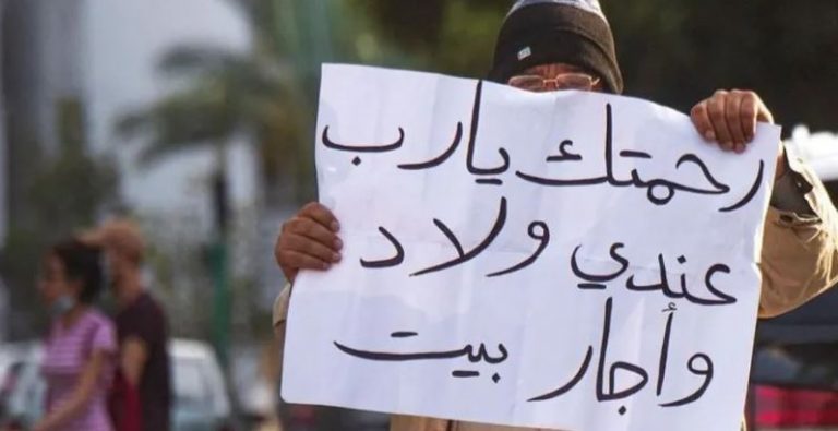 مؤشر الولادات ينخفض إلى معدّل غير مسبوق منذ سنوات