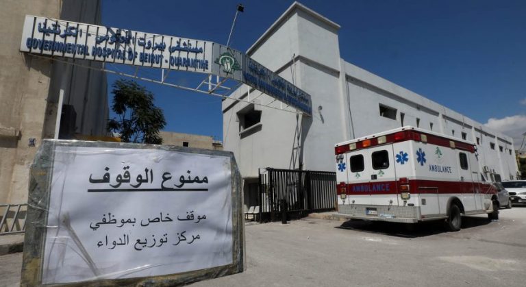 الأبيض تسلم مستودع الأدوية في الكرنتينا بعد إعادة بنائه