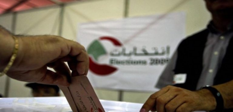 كم بلغ عدد المرشحين للانتخابات النيابية؟