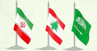 علم لبنان بين علم السعودية وعلم إيران