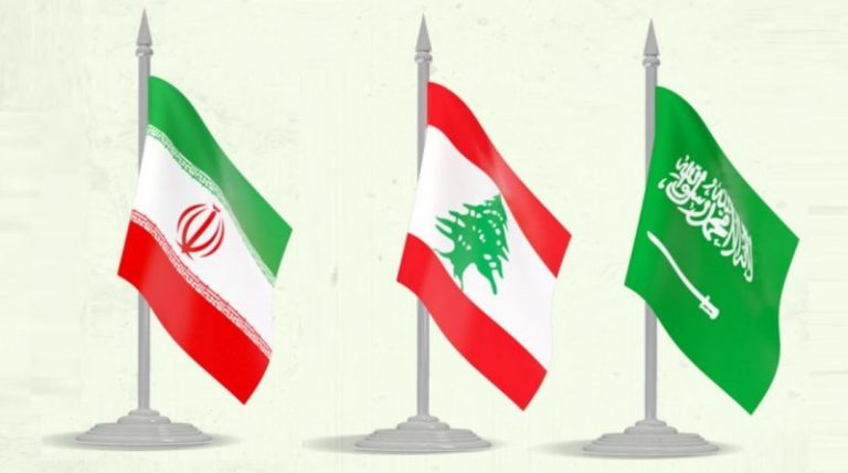 علم لبنان بين علم السعودية وعلم إيران