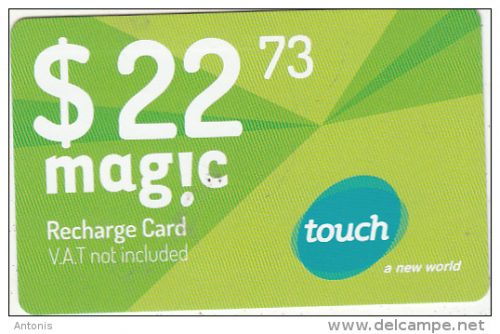 توقف إرسال TOUCH في الهرمل وقراها