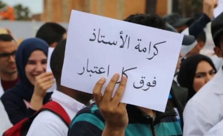 لجان المتعاقدين: سنعتكف عن المشاركة في الامتحانات الرسمية.. في حال؟!