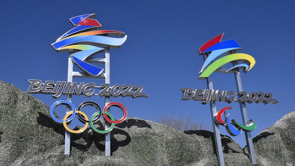 استبعاد الرياضيين الروس والبيلاروس من الألعاب البارالمبية الشتوية