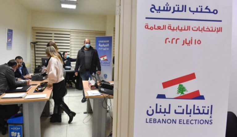 الأجهزة الأمنية مستنفرة لحماية الاستحقاق الانتخابي