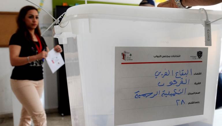 بالأسماء.. هؤلاء هم أعضاء لائحة “الثنائي” ـ مراد ـ “التيار” في البقاع الغربي