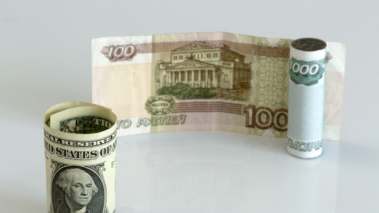 العملة الروسية تعوض بعض خسائرها