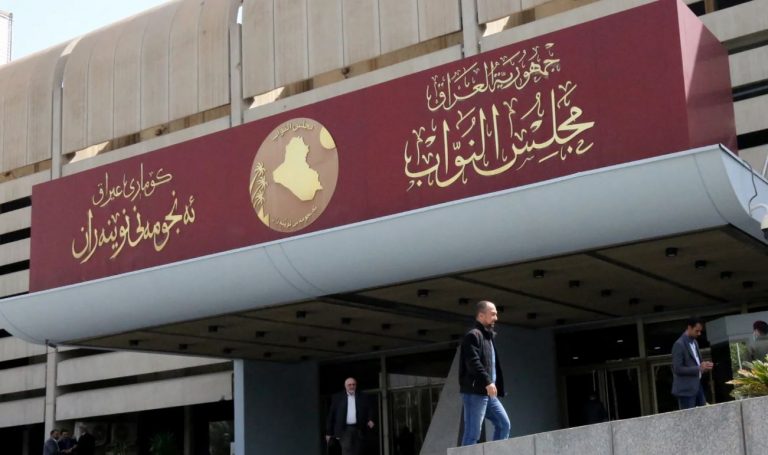 البرلمان العراقي يحدد جلسة لانتخاب رئيس جديد للبلاد