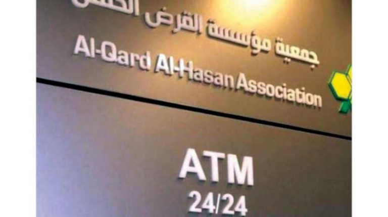 واشنطن تواصل ضغوطها على عون: أوقفوا “القرض الحسن”