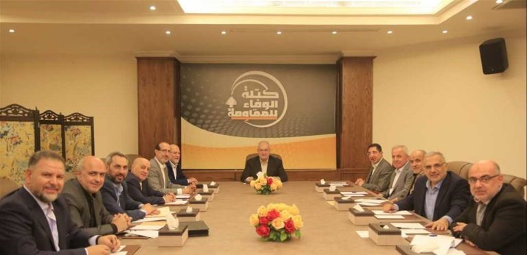 “الوفاء للمقاومة”: مع الـ”ميغاسنتر”.. ونعارض موقف “الخارجية” بشأن روسيا وأوكرانيا