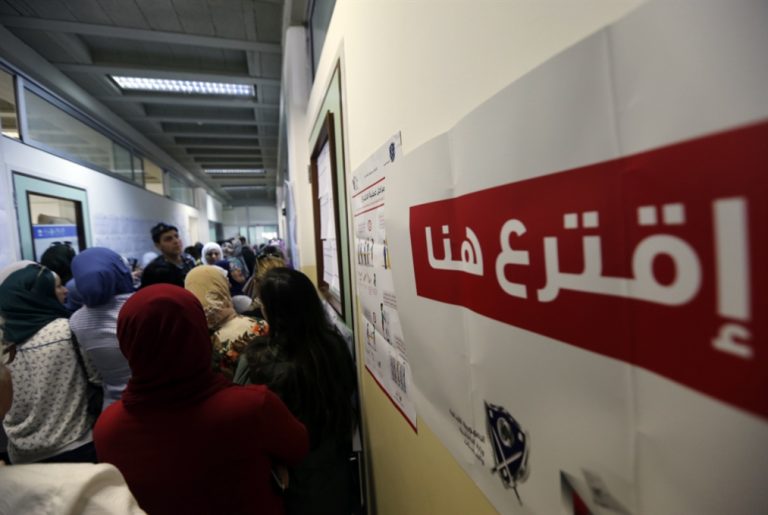 كم بلغ عدد المرشحين للانتخابات النيابية حتى الآن؟