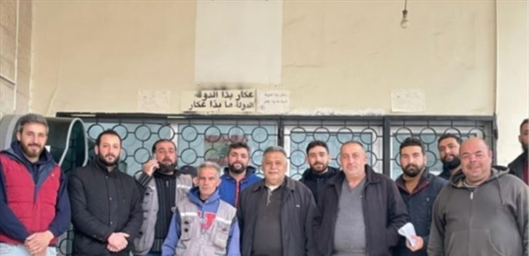 اعتصام لموظفي أوجيرو في حلبا