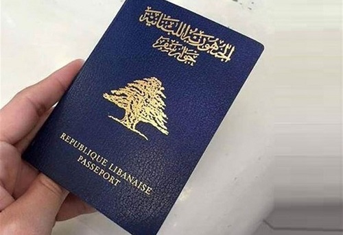 تحذير من الامن العام بشأن طلبات جوازات السفر