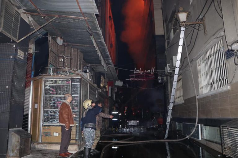 حريق في شارع الحمراء في دمشق يودي بحياة سبعة أشخاص