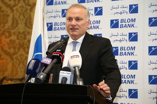 هل يحجز القضاء على أملاك أصحاب المصارف؟