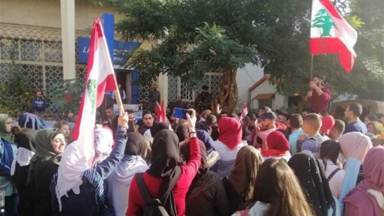 اعتصام طلابي في طرابلس رفضاً لقرار وزير التربية