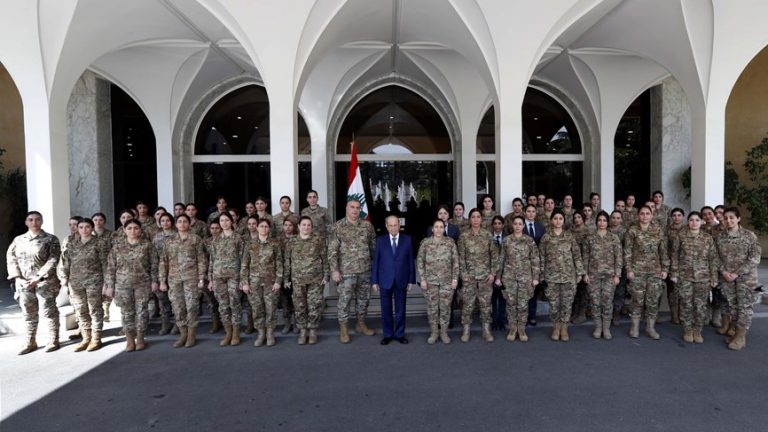 عون: دور المرأة في الجيش والقوى الأمنية فاعل