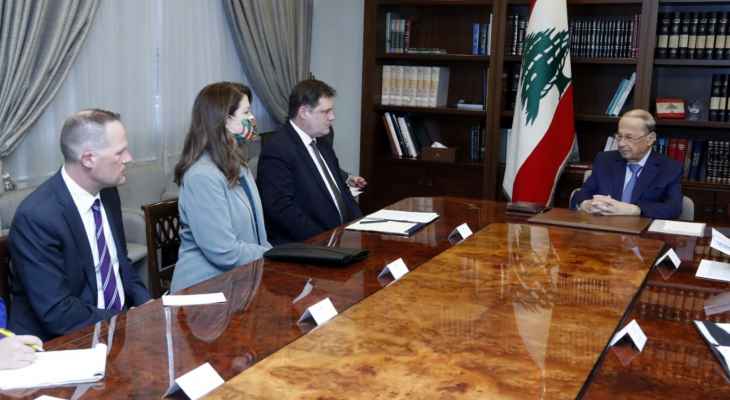 عون لوفد الخزانة الاميركي: مكافحة الفساد ستستمر