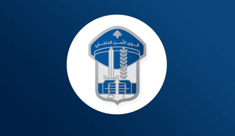 تدابير السير بمناسبة انعقاد جلسة عامّة لانتخاب رئيساً للجمهوريّة