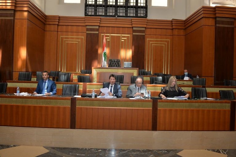 لجنة المال أقرت موازنات رئاسة الجمهورية والدستوري ووزارات