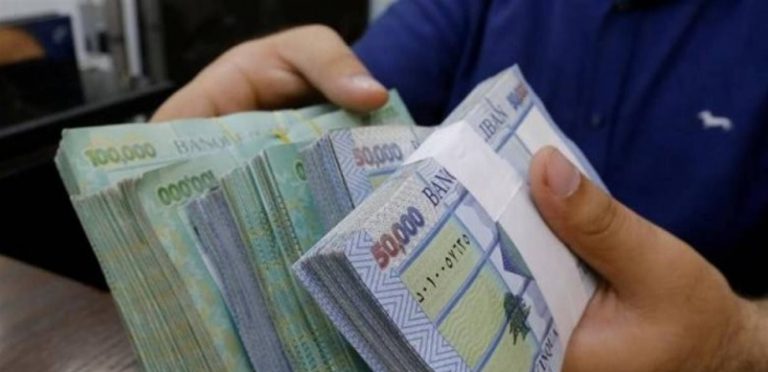 المساعدة الإجتماعية لمن يلتزم الدوام في نيسان!