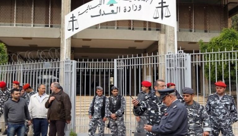 30% الشغور في الجسم القضائي