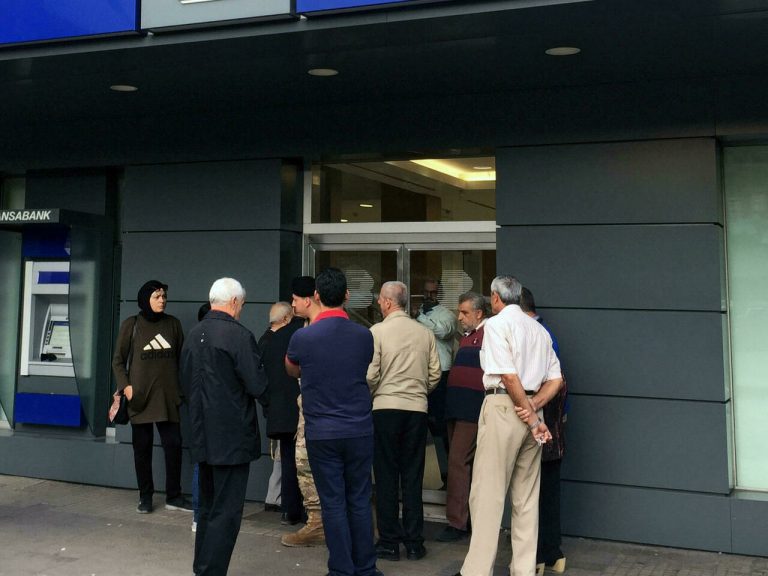 “الكابيتال كونترول” على كفّ اللجان والنواب غير مُتحمّسين لإقراره