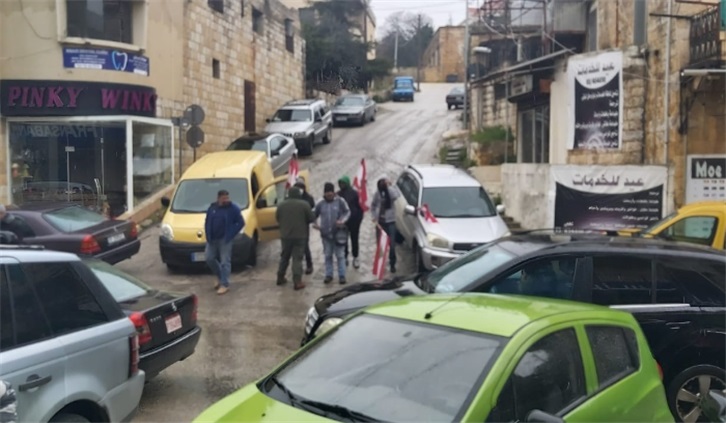 تجمع أمام مصرف في جديدة مرجعيون طالب باسترجاع حقوق المودعين