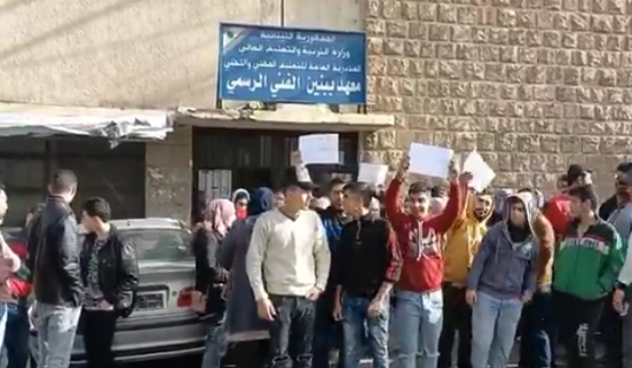 اعتصام لطلاب معهد ببنين احتجاجا على رفع رسوم طلبات الترشيح