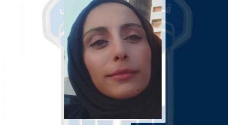 قوى الأمن تعمم صورة قاصر مفقودة.. هل رأيتوها؟